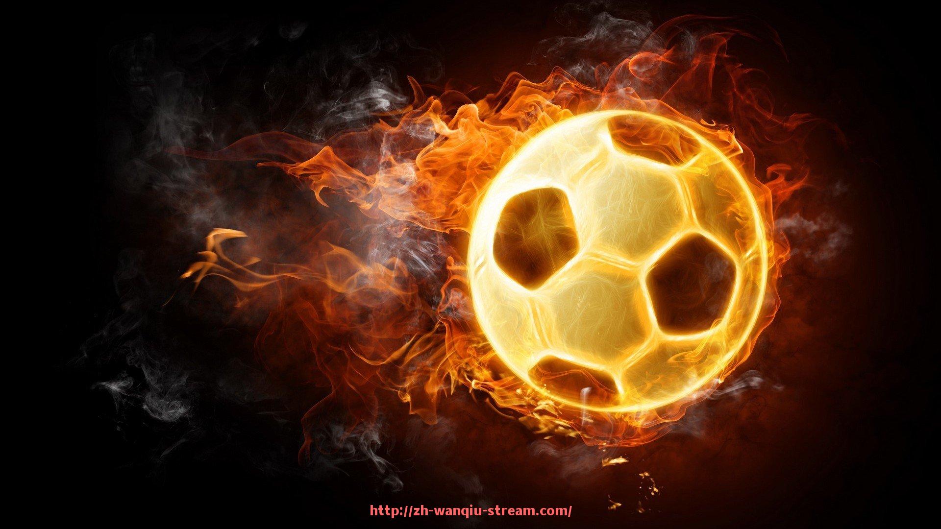 玩球直播-世俱杯赞助品牌宣传方案策划与推广执行