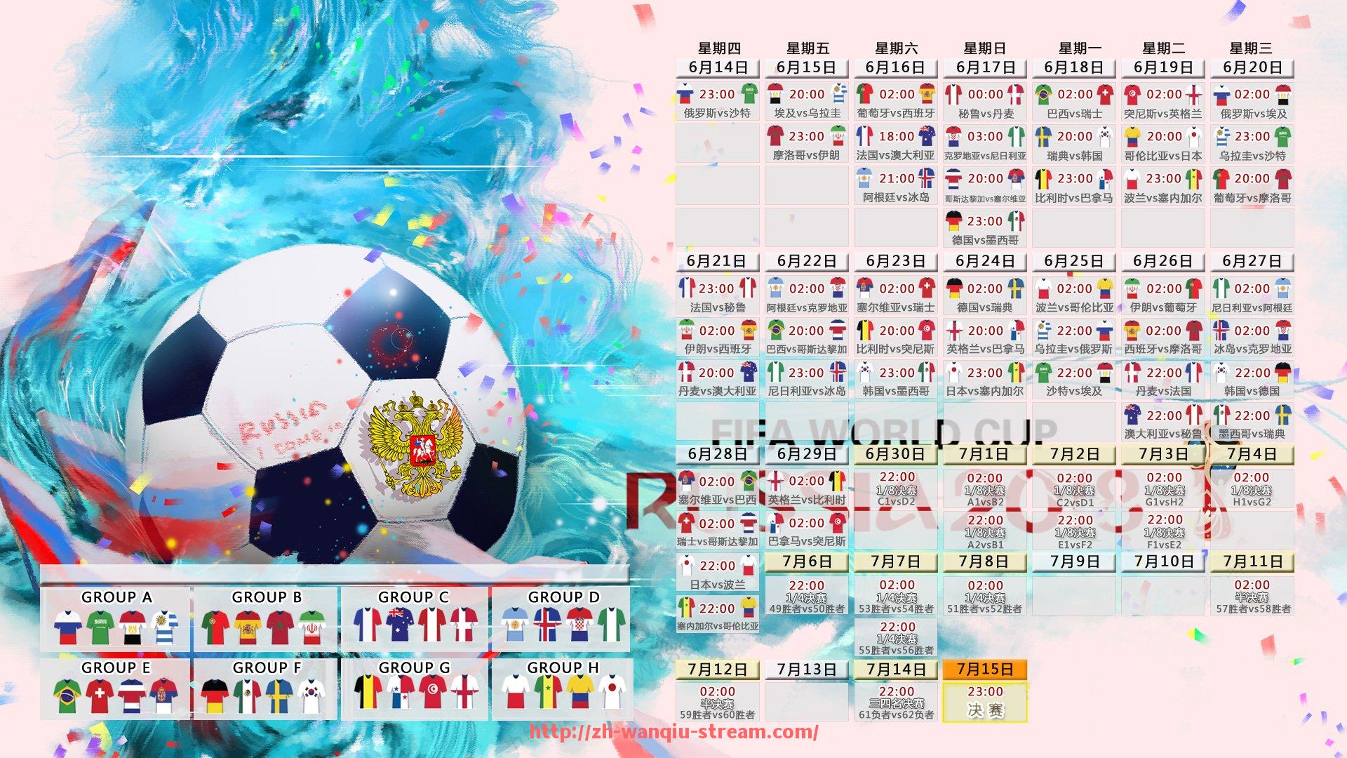 玩球直播-外籍球员在中超联赛中的比例与影响分析