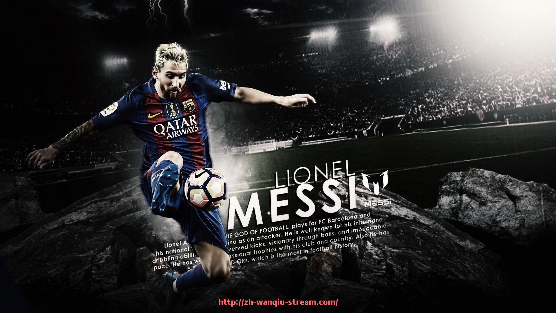 玩球直播-世俱杯禁区防守动作全纪录:成功率排名揭示顶级防线谁能信赖